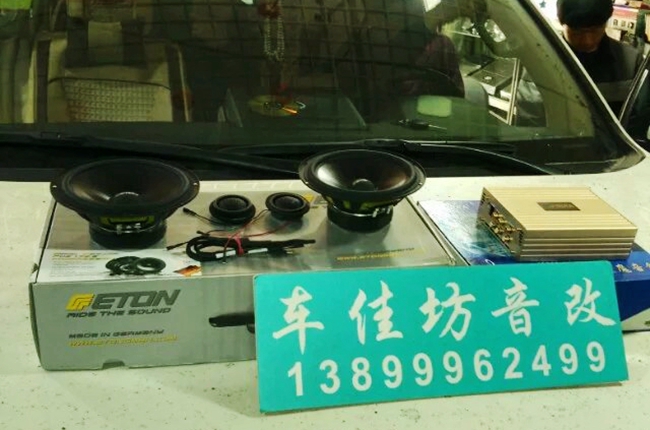 多元新組合 新疆車佳坊豐田霸道改裝ETON和斯派朗