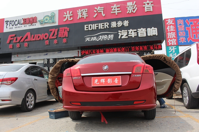 重獲新聲 平度光輝別克凱越改裝美國霸克汽車音