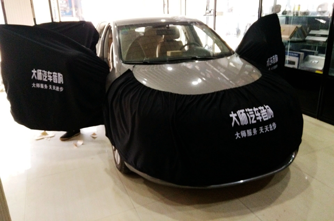 輕松收獲好聲音 周口大師斯柯達昊銳改裝美國霸