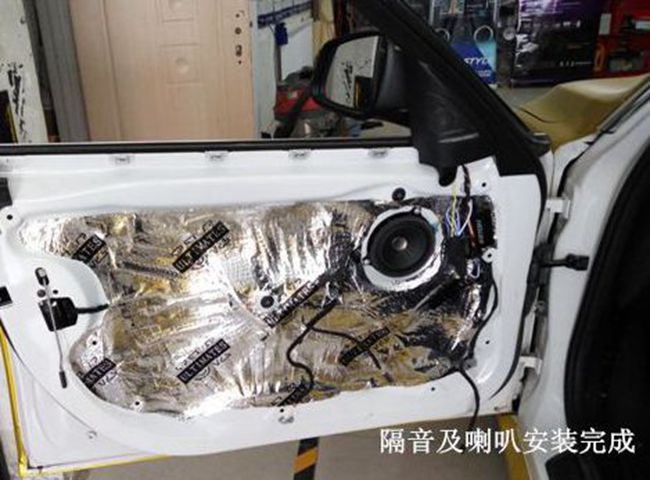 無憂選擇 大連蘋果唱響寶馬M3改裝德國ETON汽車音