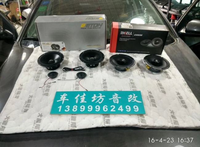 因愛而生 新疆車佳坊雪佛蘭科魯茲改裝ETON和霸克