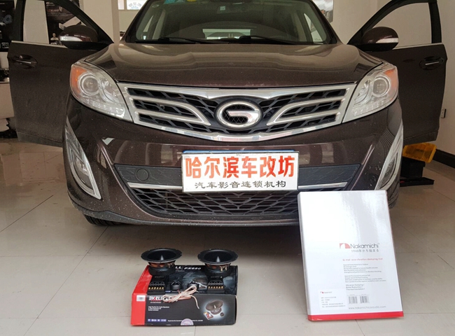 用心良苦 車改坊汽車影音連鎖傳祺GS5改裝美國霸