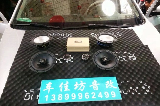 音樂之狂想曲 新疆車佳坊大眾朗逸改裝霸克和斯