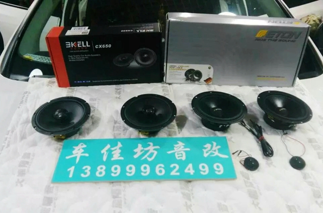 可遇難求 新疆車佳坊福特福克斯改裝ETON和霸克汽