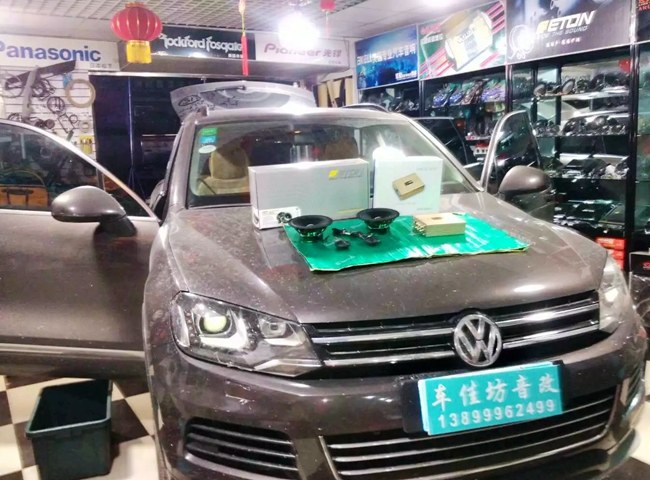 紳士本色 新疆車佳坊大眾途銳改裝ETON和斯派朗音
