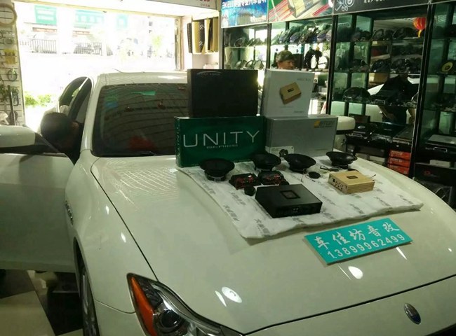 豪車當配好音響 新疆車佳坊瑪莎拉蒂改裝Hybrid