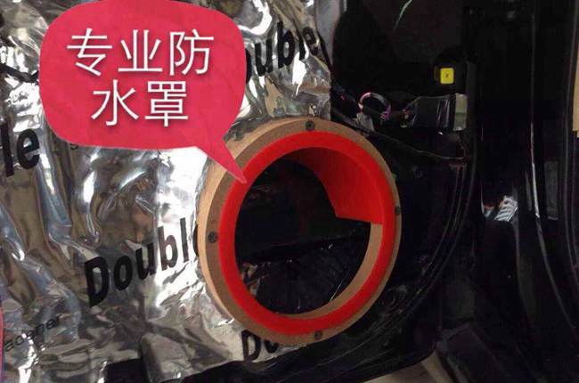 快樂源于音樂 瀘州合利哈弗H2改裝TEC、霸克和斯