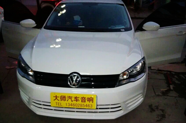 不同凡響的你 周口大師大眾捷達改裝霸克和斯派