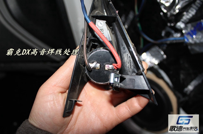 好音樂配上好音響 武漢歌德斯巴魯森林人改裝美