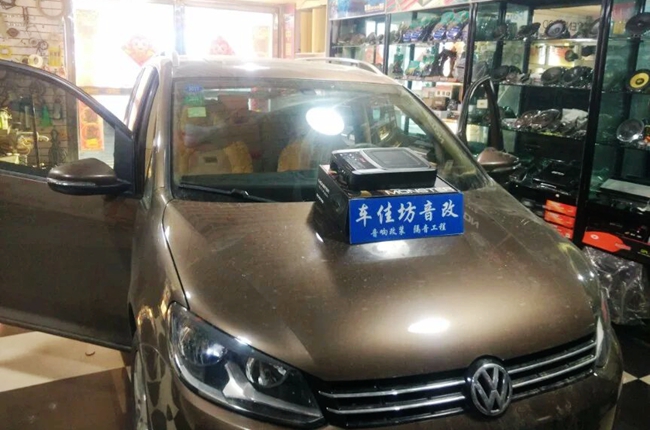 態度決定一切 新疆車佳坊大眾途安二次改裝斯派