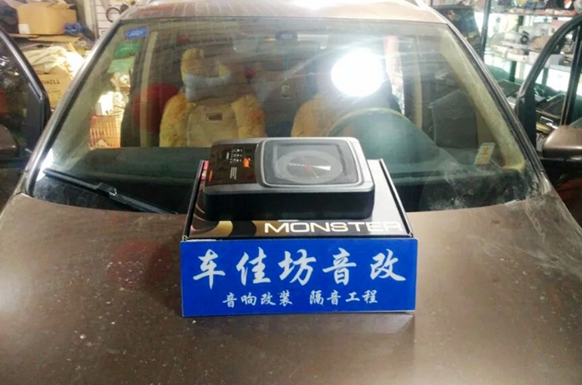態度決定一切 新疆車佳坊大眾途安二次改裝斯派