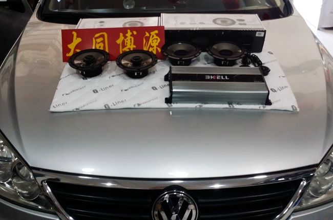 吟詩和曲 大同博源大眾朗逸改裝TEC和霸克汽車音