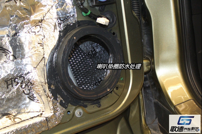 好音好生活 武漢歌德福特翼虎改裝ETON和霸克汽車