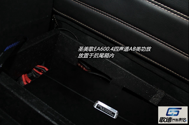 好音好生活 武漢歌德福特翼虎改裝ETON和霸克汽車
