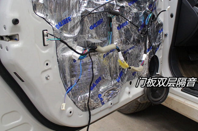 演繹精彩人聲 武漢歌德斯巴魯傲虎改裝ETON和斯派