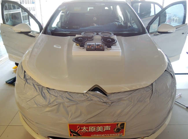 天聲注定 太原美聲雪鐵龍C4L改裝美國霸克汽車音