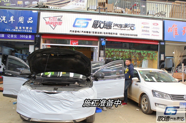 巧妙的偶遇 武漢歌德哈佛H6改裝美國霸克汽車音