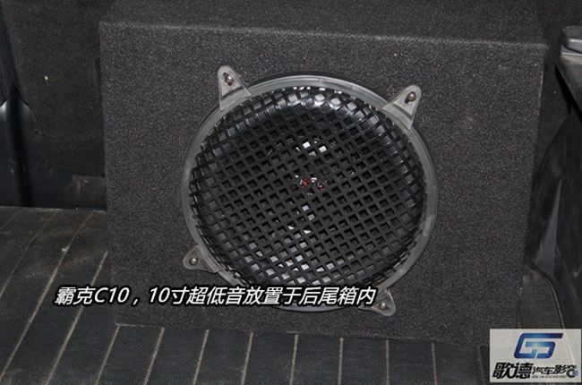 巧妙的偶遇 武漢歌德哈佛H6改裝美國霸克汽車音