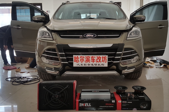 品牌的力量 車改坊汽車影音連鎖福特翼虎改裝美