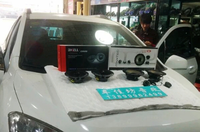 何必受難聽的氣 新疆車佳坊雪佛蘭創酷改裝TEC和