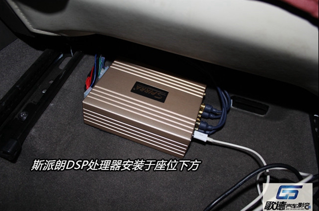 因你而美麗 武漢歌德雪佛蘭科魯茲改裝ETON、斯派