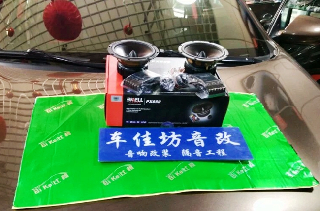 秀出發燒味 新疆車佳坊起亞智跑二次升級改裝斯