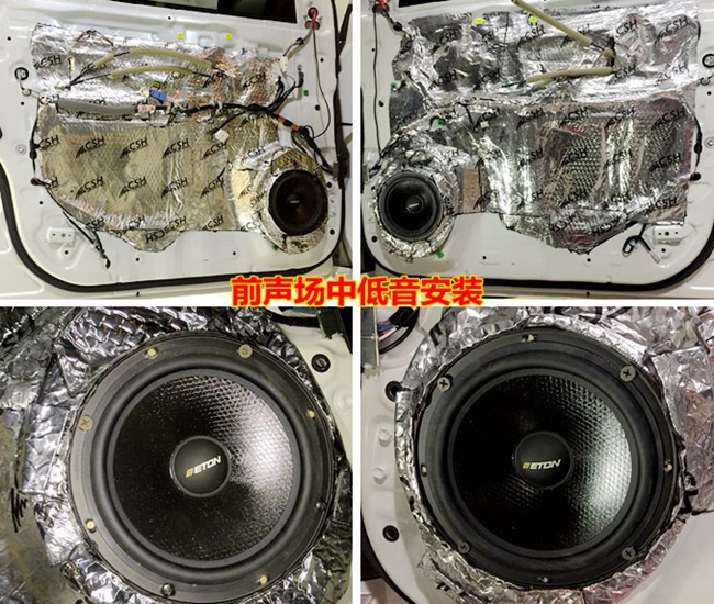 和一曲寄相思 鄭州卡卡豐田蘭德酷路澤改裝德國
