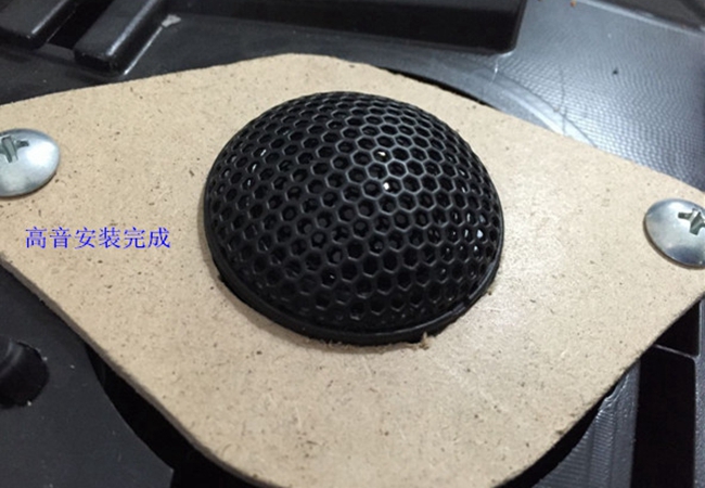 心中的頌歌 大連蘋果唱響斯巴魯森林人改裝ETO