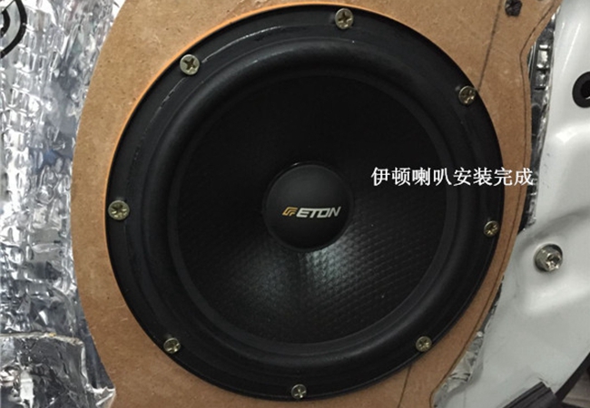 心中的頌歌 大連蘋果唱響斯巴魯森林人改裝ETO