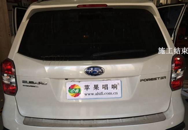 心中的頌歌 大連蘋果唱響斯巴魯森林人改裝ETO