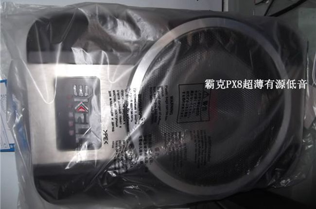 拒絕乏味生活 大連蘋果唱響三菱風迪思改裝美國