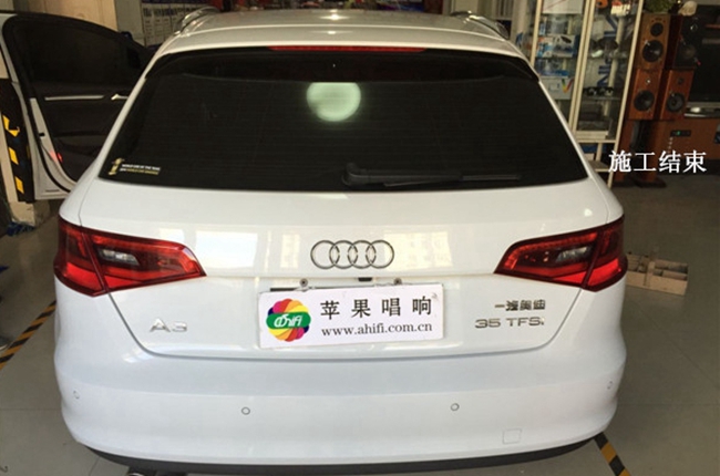 有樂才有悅 大連蘋果唱響奧迪A3改裝德國ETON汽車