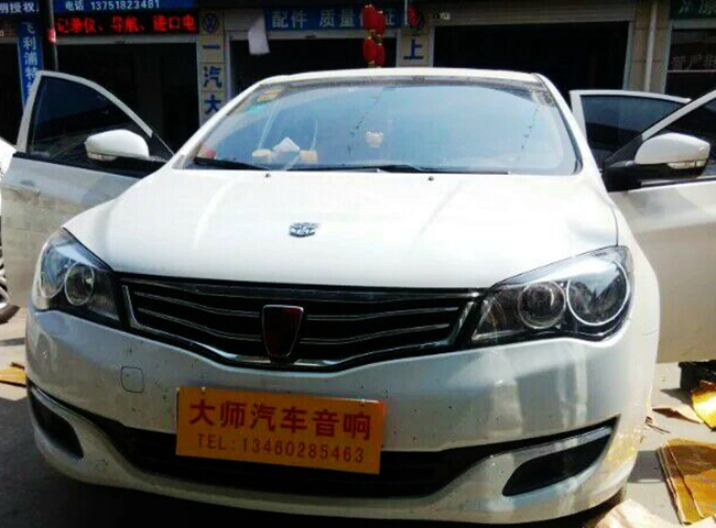 想百搭就選她 周口大師榮威350改裝美國霸克汽車