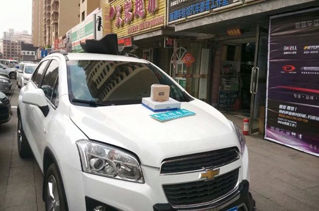 魅力回眸 新疆車佳坊雪佛蘭創酷二次升級改裝斯