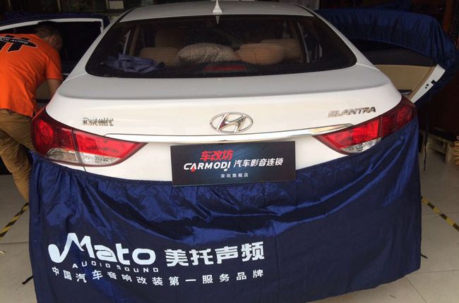 挑戰極限 車改坊汽車影音連鎖現代朗動改裝霸克
