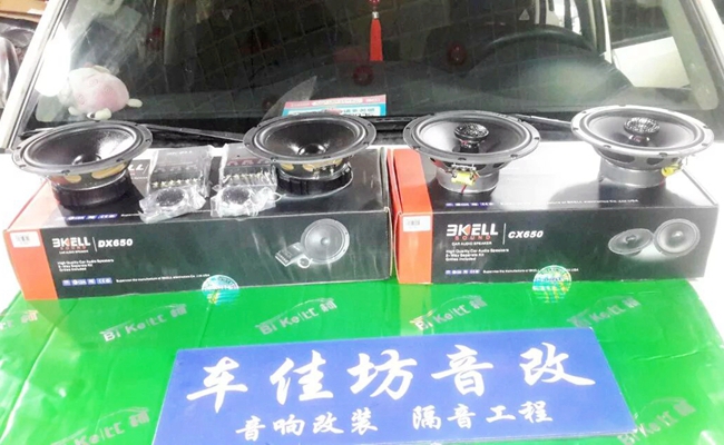 暖心牽手 新疆車佳坊三菱帕杰羅改裝美國霸克汽