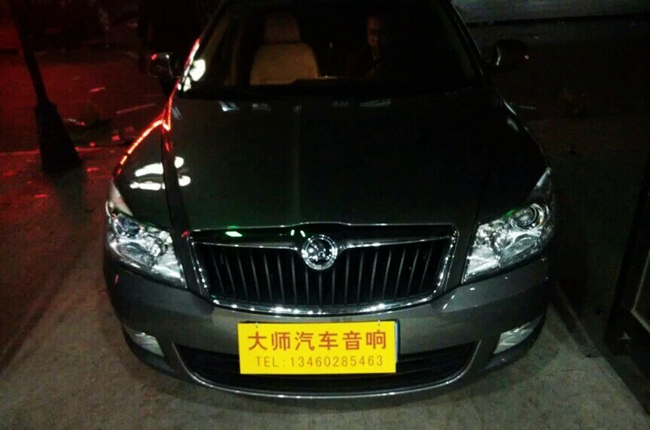 音樂恢弘 周口大師斯柯達明銳改裝美國霸克汽車