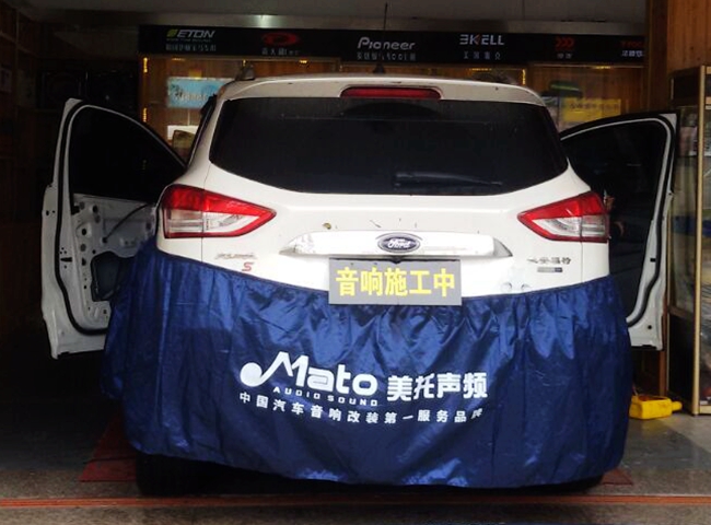 明媚歌聲 車改坊汽車影音連鎖福特翼虎改裝TEC汽