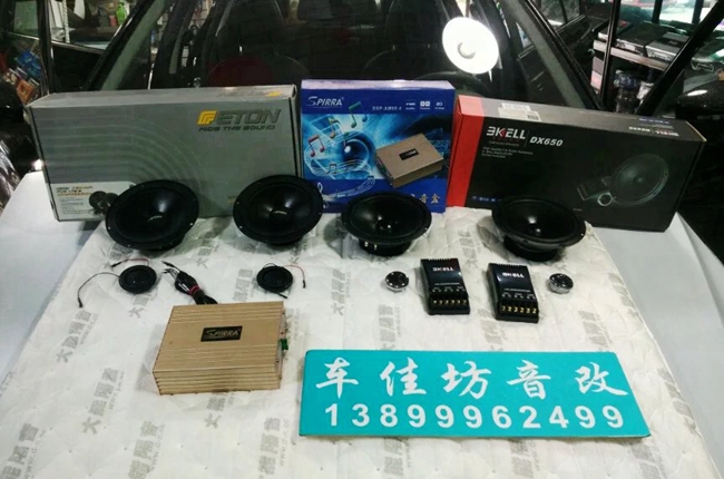 不一樣的音韻 新疆車佳坊大眾朗逸改裝ETON、霸克