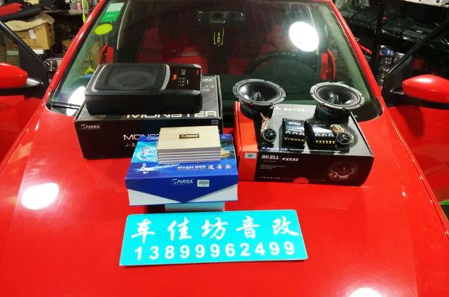 彈出旋律原聲 新疆車佳坊大眾POLO改裝霸克和斯派