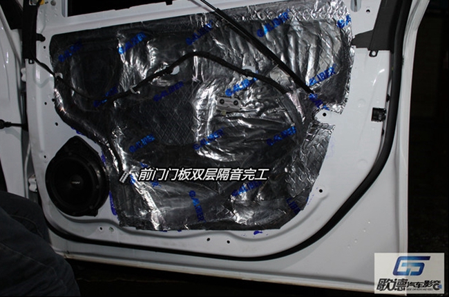你決定自己穿什么 武漢歌德雪佛蘭科魯茲改裝