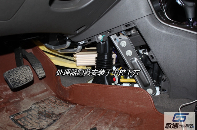 你決定自己穿什么 武漢歌德雪佛蘭科魯茲改裝