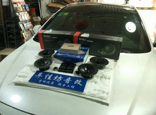 傳說中的你 新疆車佳坊現代索納塔改裝霸克和斯
