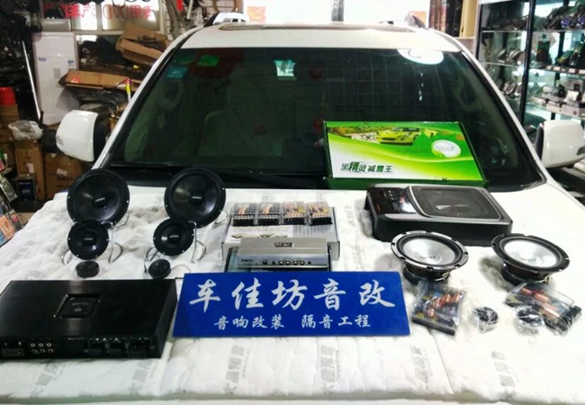 重振雄風 新疆車佳坊豐田霸道改裝ETON、霸克、