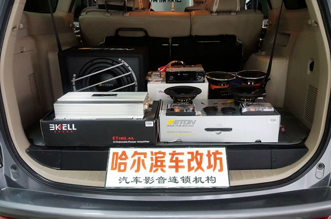 云淡風輕 車改坊汽車影音連鎖三菱勁暢改裝ETO