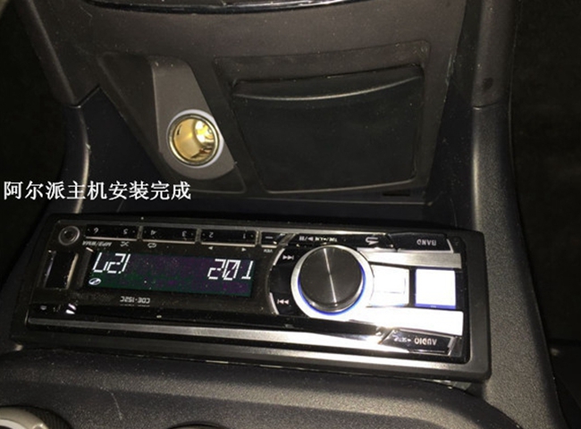 今天就行動 大連蘋果唱響三菱風迪思改裝德國