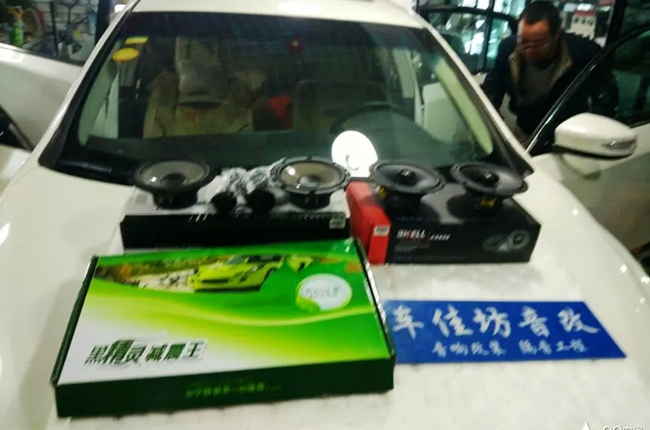 同聲同氣 合力合拍 新疆車佳坊日產天籟改裝TE