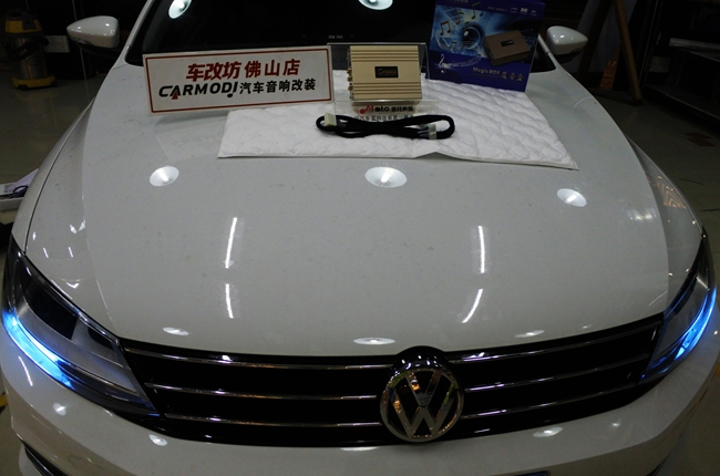 音樂愛不完 車改坊（佛山店）大眾速騰改裝斯派