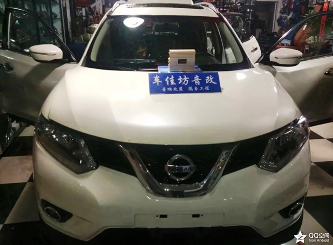 音樂減壓器 新疆車佳坊日產尼桑奇駿改裝斯派朗