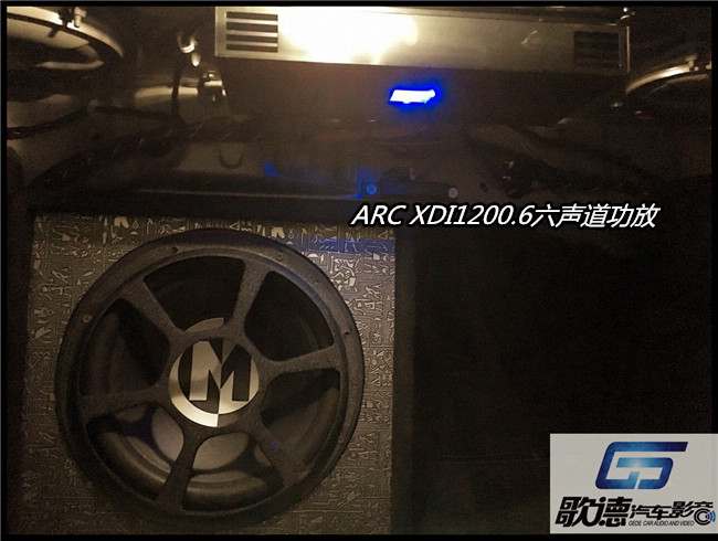 暢享天籟之音 武漢歌德日產天籟改裝Hybrid Audio、
